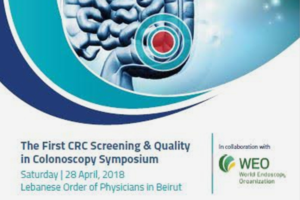 The 16th Annual Congress of the Lebanese Society of Gastroenterology